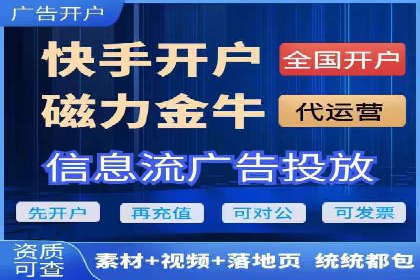 百度推广与网站运营：优化推广的五大步骤